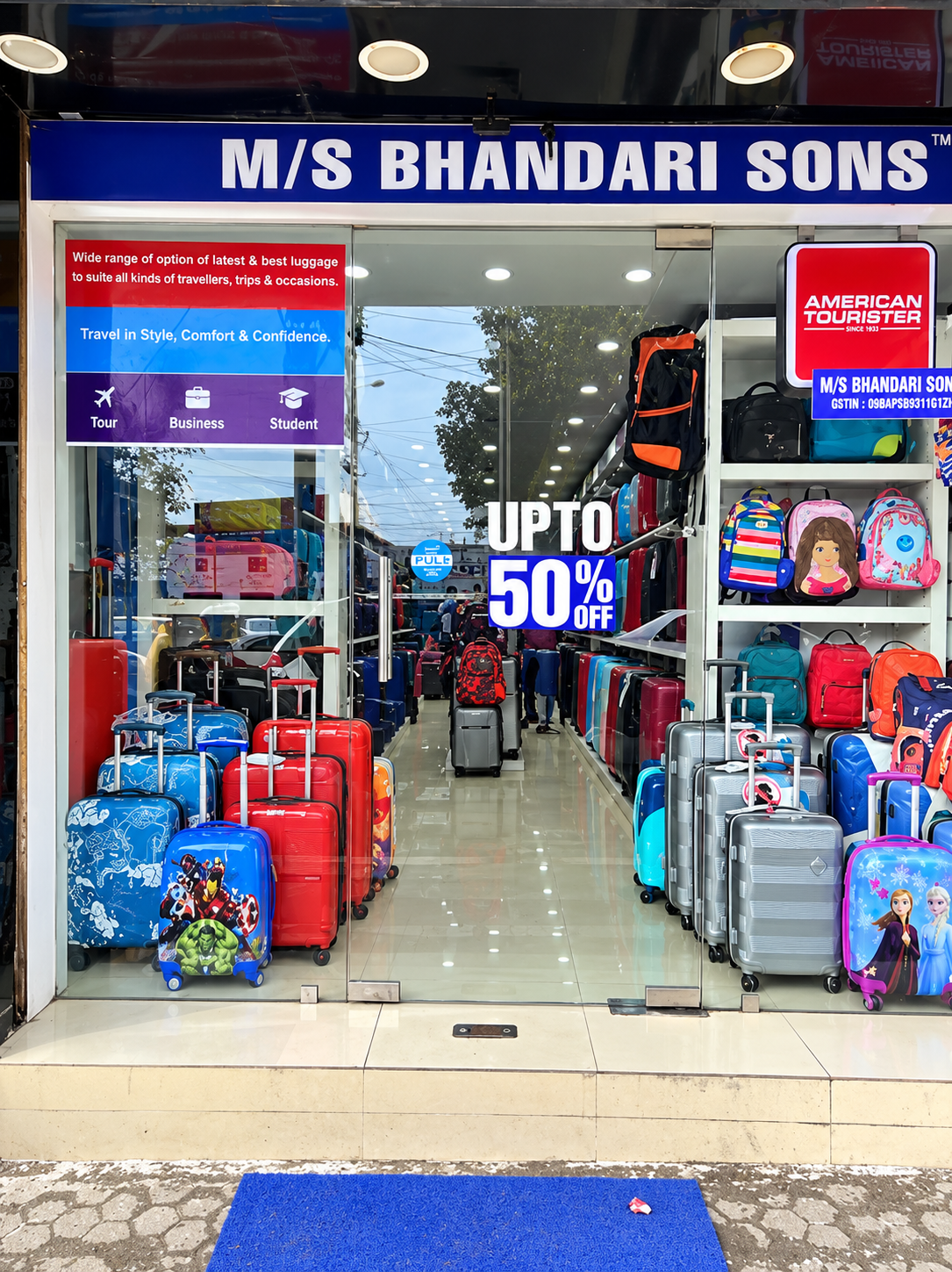 BHANDARI SONS interior photo 1