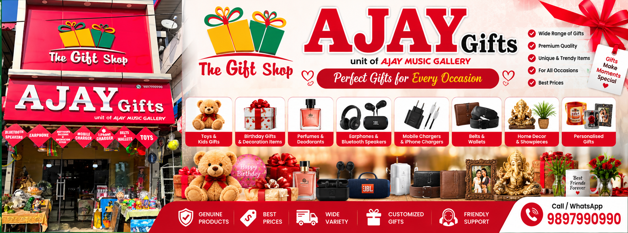 AJAY GIFTS