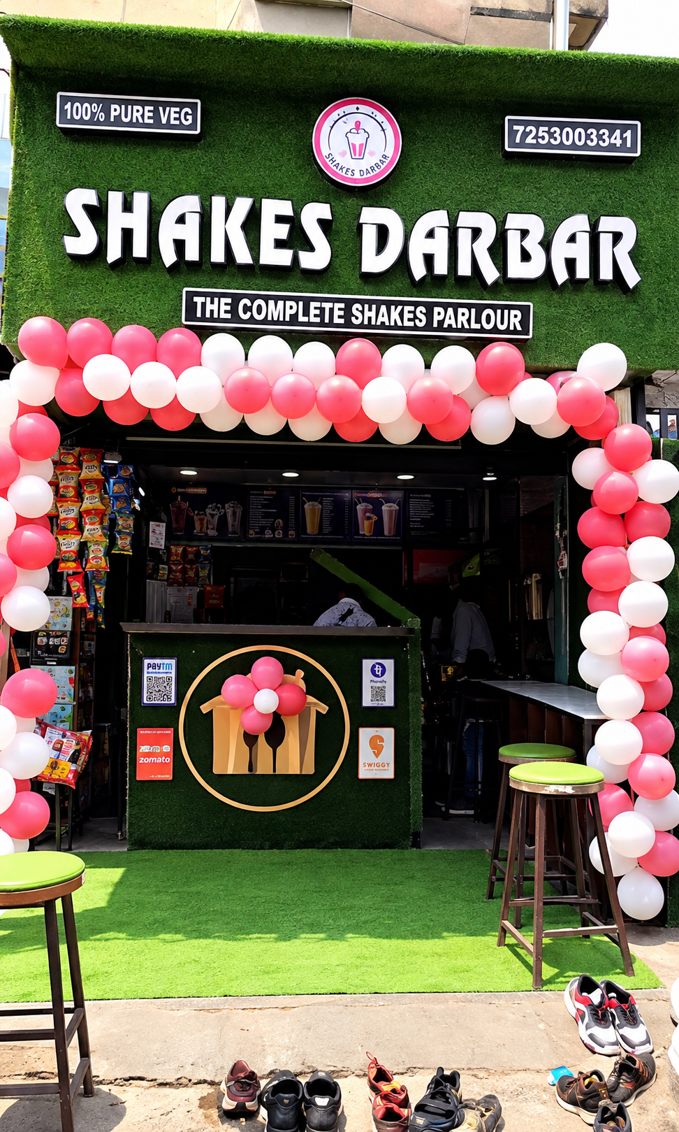 Shakes Darbar interior photo 2