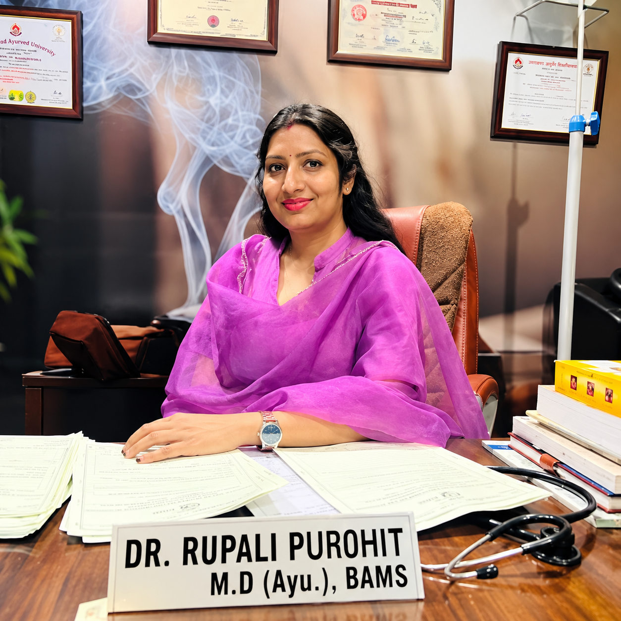 Bharat Holistic Medicine & Panchakarma Center interior photo 1