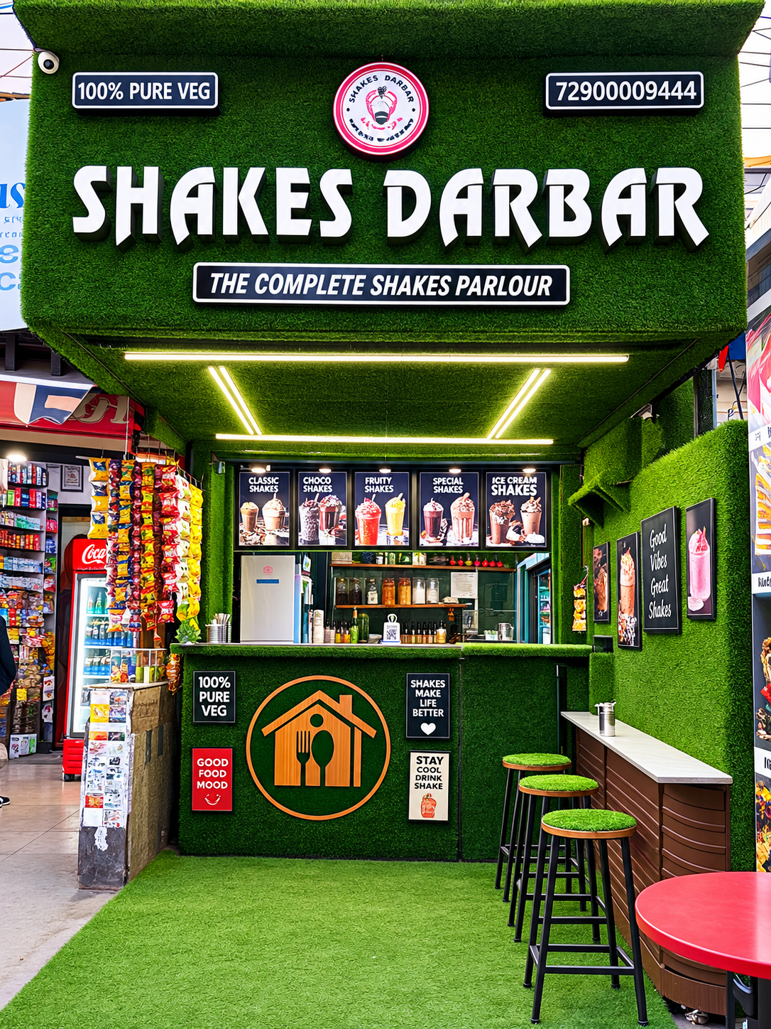 Shakes Darbar interior photo 1