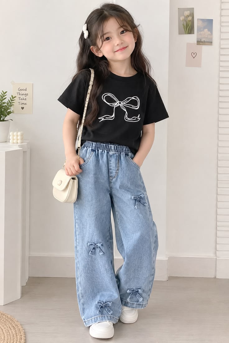 Casual wear set