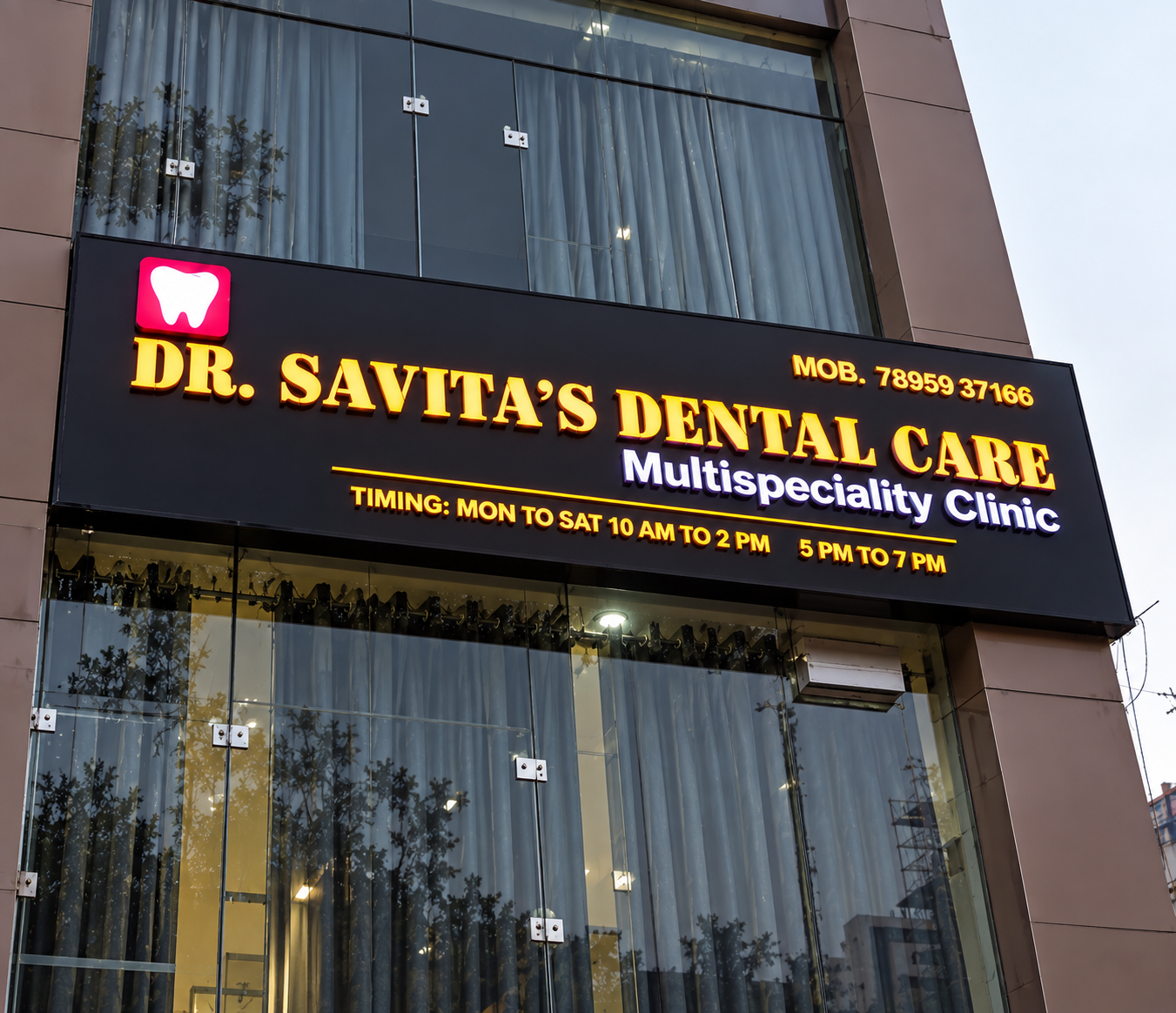 Dr. Savita Multispeciality Dental Clinic interior photo 1