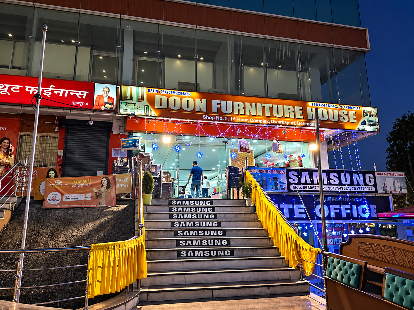 DOON FURNITURE HOUSE interior photo 1